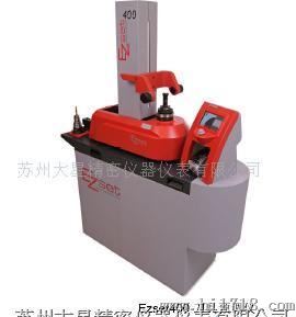 EZset400对刀仪