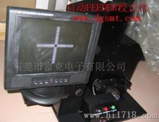 JUKI FEEDER校正仪