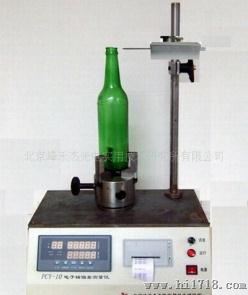 数显垂直轴偏差测定仪