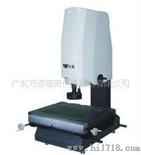 VMS-A3525影像测量仪