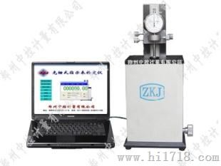 ZKJ-10BL型光栅式指示表检定仪