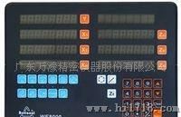 WE8000