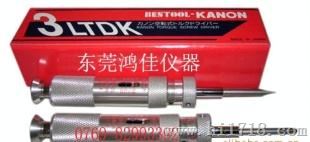 日本中村扭力起子12LTDK