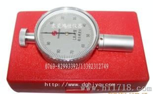 邵氏橡胶硬度计