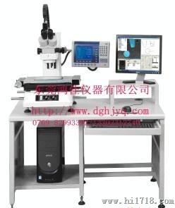 东莞工具显微镜