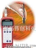 皮带张力计