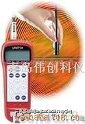 皮带张力计