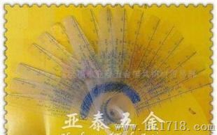上艺牌塑胶检测片