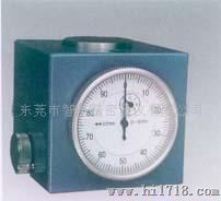 Z轴设定器