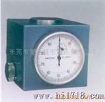 Z轴设定器
