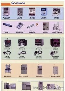 测控仪表系列