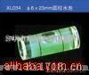 高精度水准仪