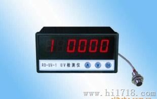 在线监测仪RD-UV-2UV