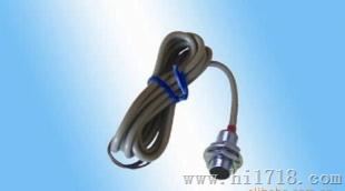 保定融达牌UV传感器