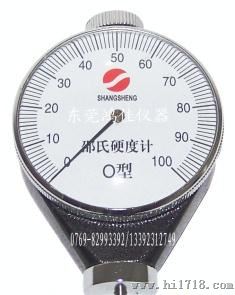 东莞邵氏橡胶硬度计A型