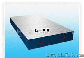 精工铸铁工作台