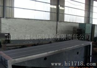 铸铁直角尺