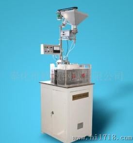 CJYQ-1型高精度滚针长度