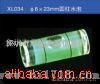 高精度水准仪2K002