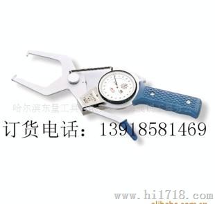 带表外卡规