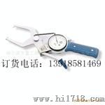 带表外卡规