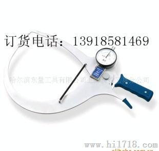 带表外卡规