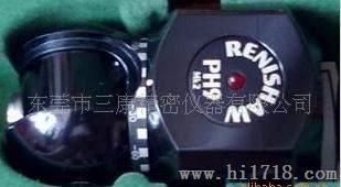 二手雷尼绍RENISHAW 三次元测头座