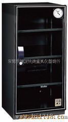 台湾收藏家电子防潮箱