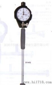 内径表511-401