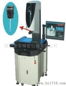 VMCT探针三维影像仪