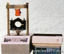 马歇尔稳定度试验仪