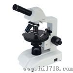 BP-52P生物显微镜