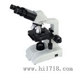 BP-52生物显微镜