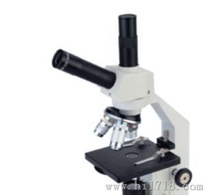 BP-30D生物显微镜