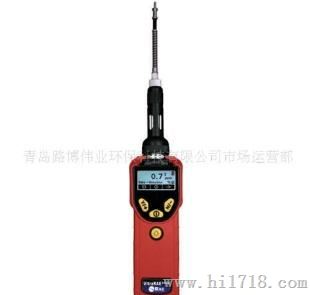 RAE3000 特种VOC检测仪PGM-7360