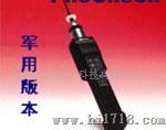 军用版VOC检测仪