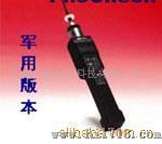 军用版VOC检测仪