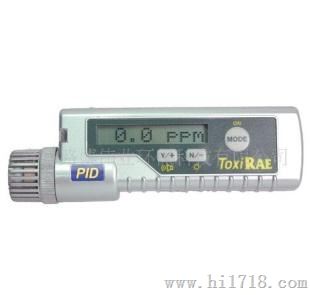 PID VOC检测仪