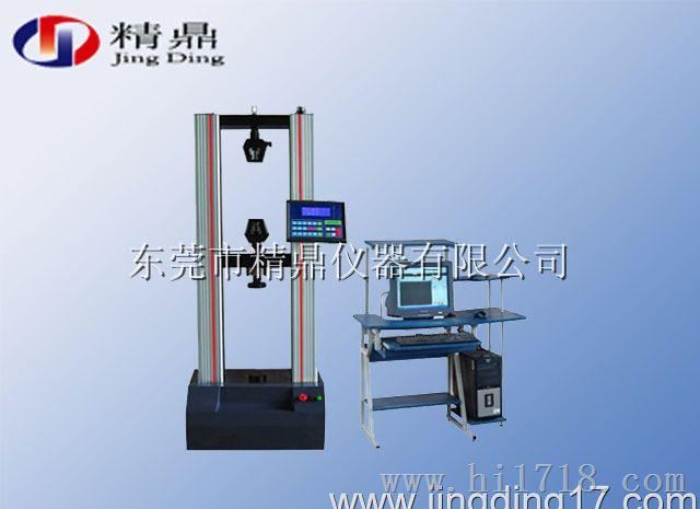 JD-307材料试验机