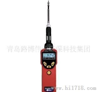 石油石化特种VOC检测仪PGM-7360