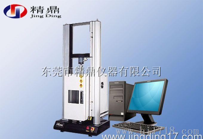JD-310高低温拉力试验机