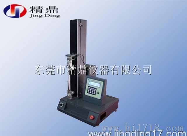 JD-502 微电脑式剥离强度试验机
