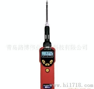 进口VOC检测仪PGM7360
