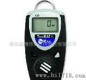 安全消防局有毒气体检测仪PGM-11XX