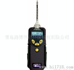 PGM-7240/PGM7240K便携式测VOC