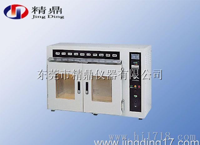 JD-510 恒温胶带保持力测试仪