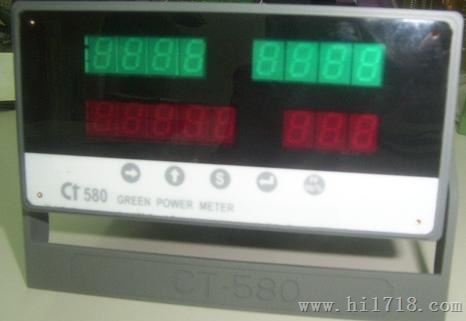 七泰功率表CT-580