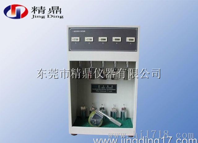 JD-511 常温胶带保持力试验仪