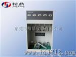 JD-511 常温胶带保持力试验仪