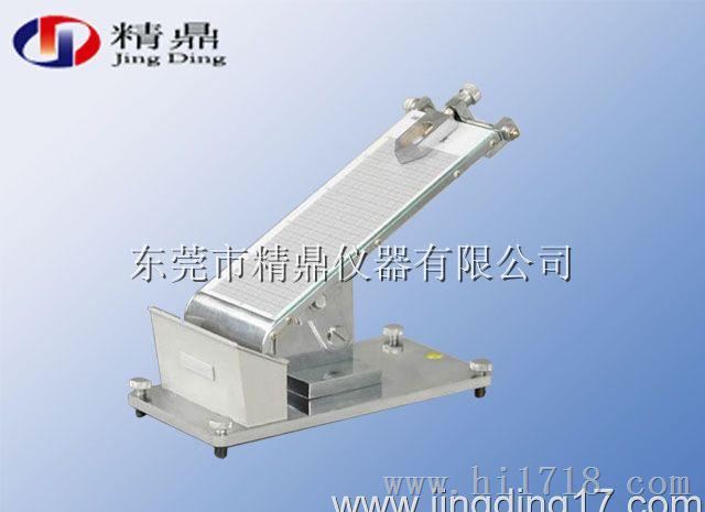 JD-509 胶带初粘性测试器